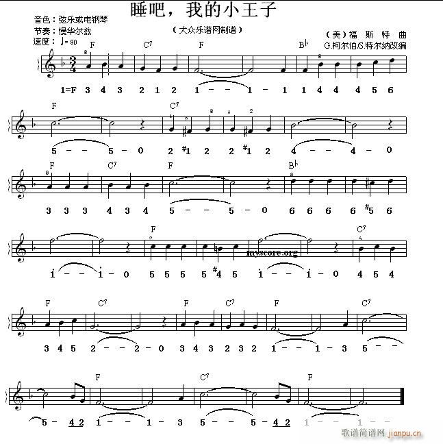 ���������p�Vʽ ˯�� �ҵ�С���� ��(������V)1