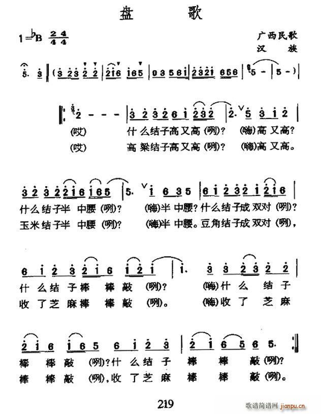 �P(p��n)�� �V�����(���ָ��V)1