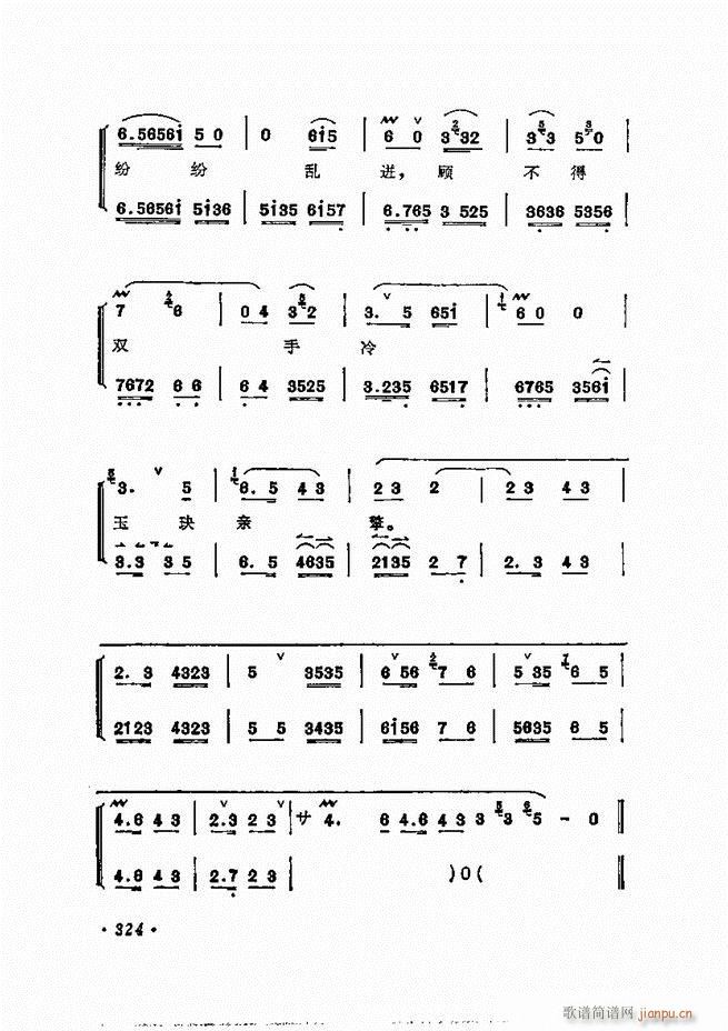 ÷�m����ǻ�x��301 360(�������V)24