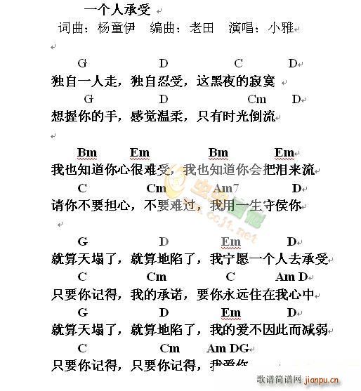 һ��(g��)�˳���(�����V)1