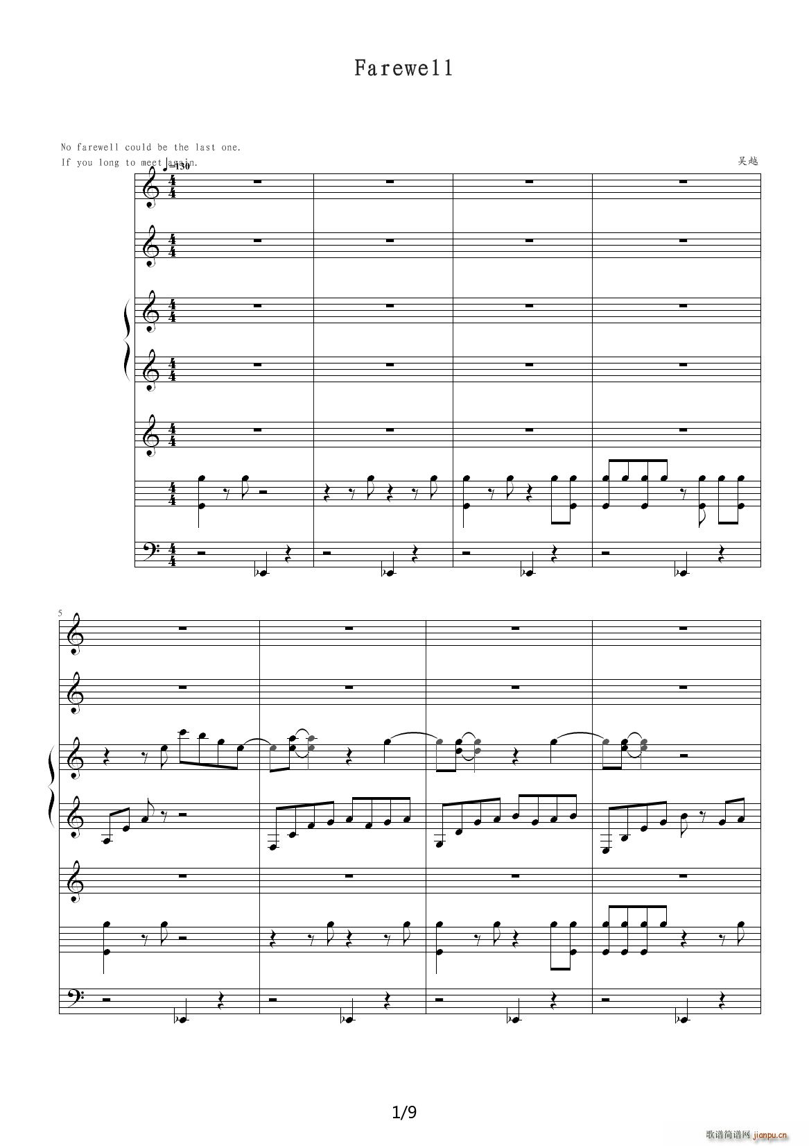 Farewell C�{(����V)1