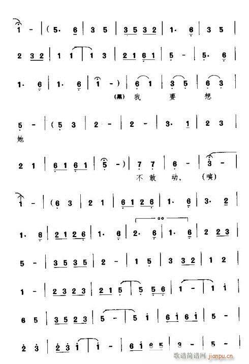 �����Ǵ�Ӣ��(���ָ��V)3