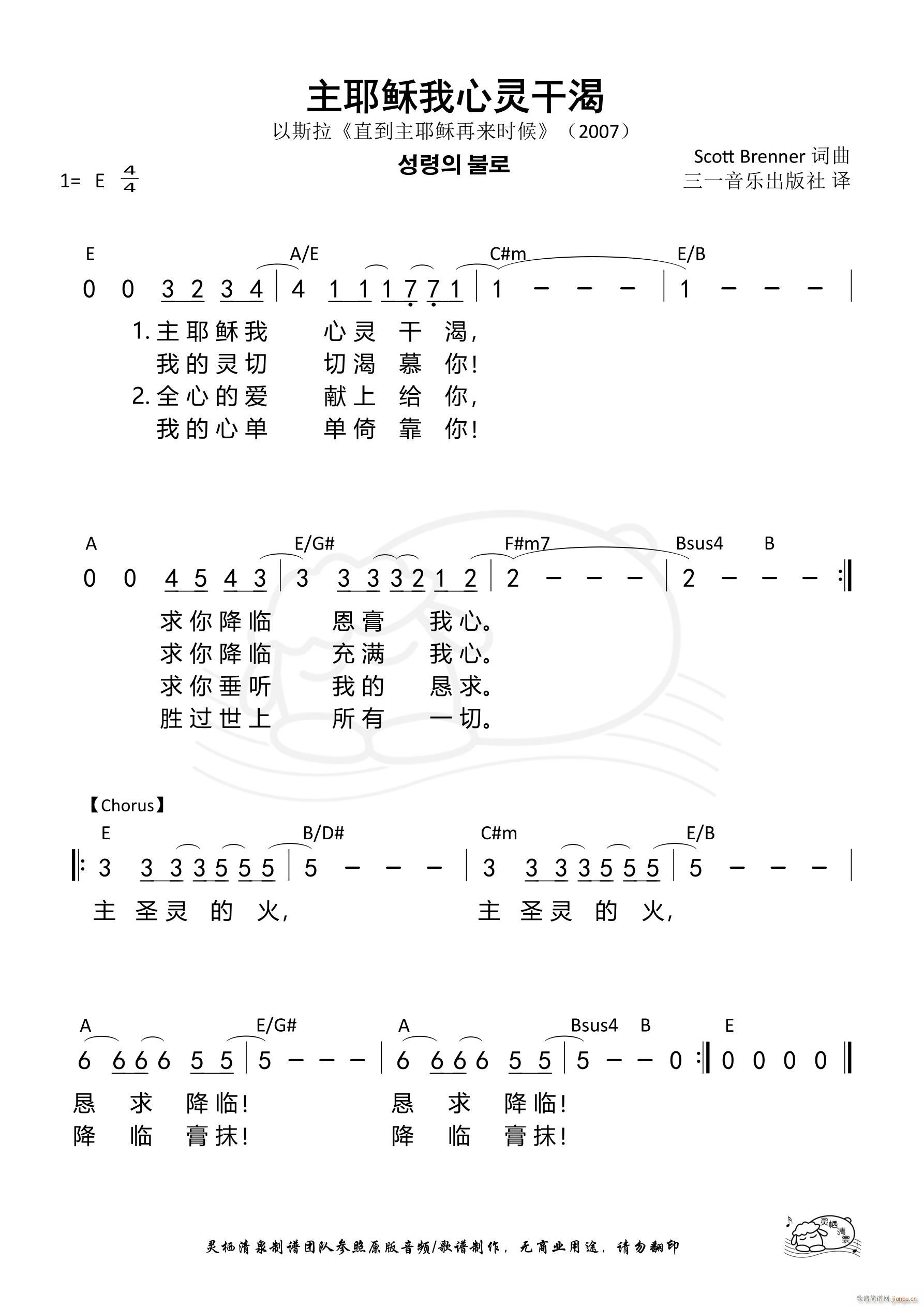 ��Ү�d�����`�ɿ� ��692��(ʮ�ּ�����)1