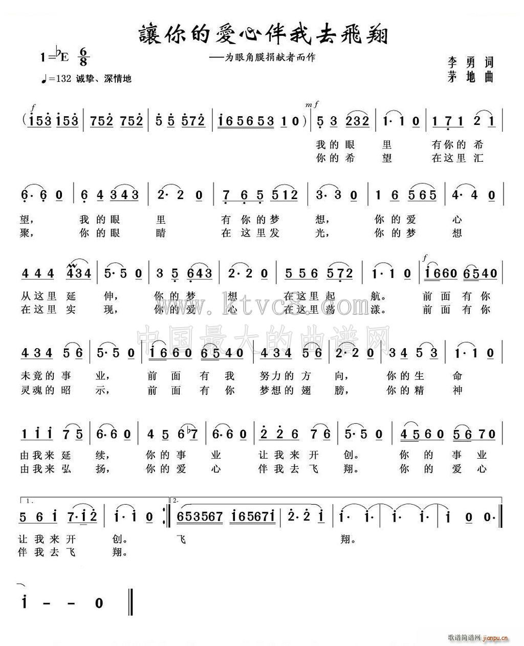 ׌��Đ�(��i)�İ���ȥ�w��(ʮ�ּ�����)1