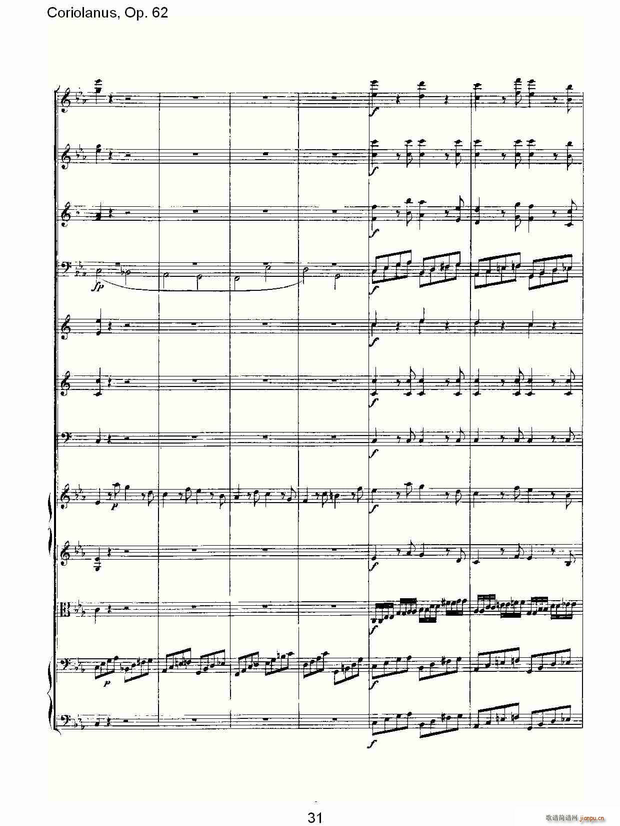 Coriolanus��Op.62(ʮ�ּ�����)32