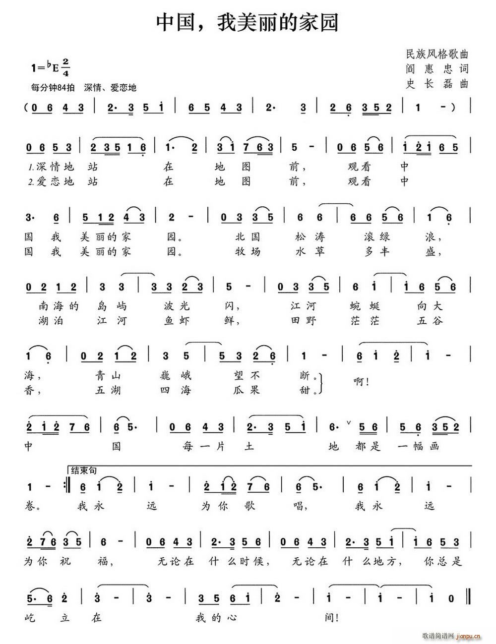 �Ї� �������ļ҈@(���ָ��V)1