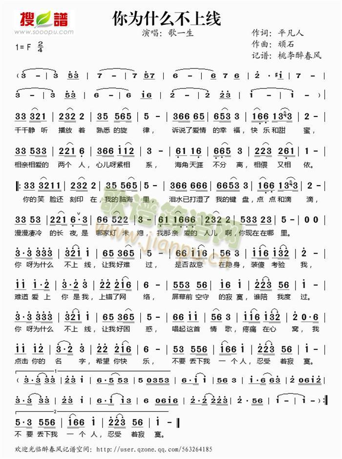 ���ʲô���Ͼ�(xi��n)(���ָ��V)1