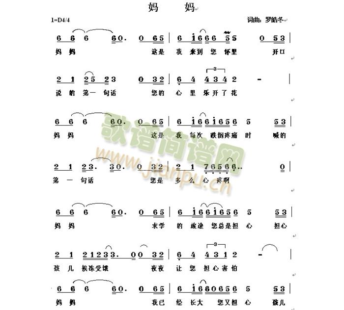 ����(���ָ��V)1