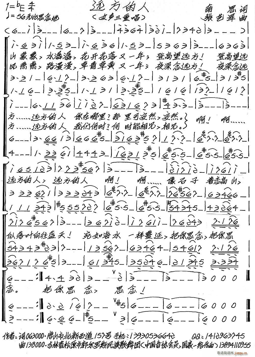 �h������ Ů���س�(ʮ�ּ�����)1