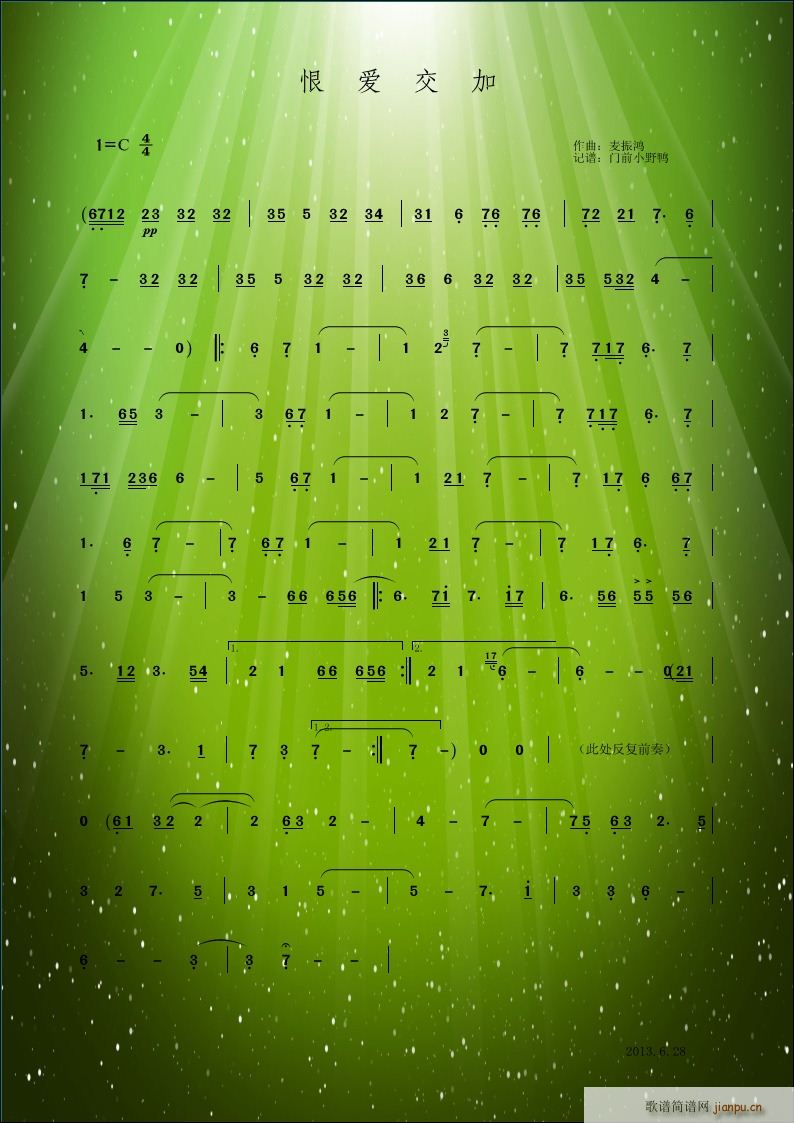 �ސ�(��i)����(���ָ��V)1