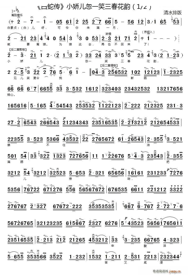 С�Ƀ���һЦ������� ���߂� �x�� ���������V �������V(�������V)1