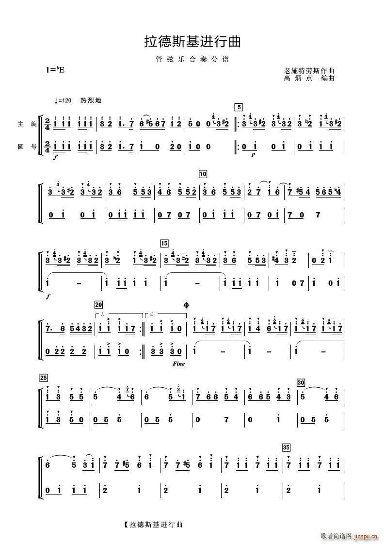 ����˹���M(j��n)���� �A̖(ʮ�ּ�����)1