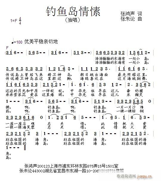 ��~(y��)�u���(���ָ��V)1