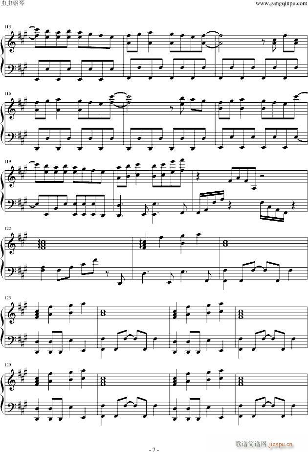 ���ޤ餷������ɫ�ޥ����`���ѩ`��(����V)7