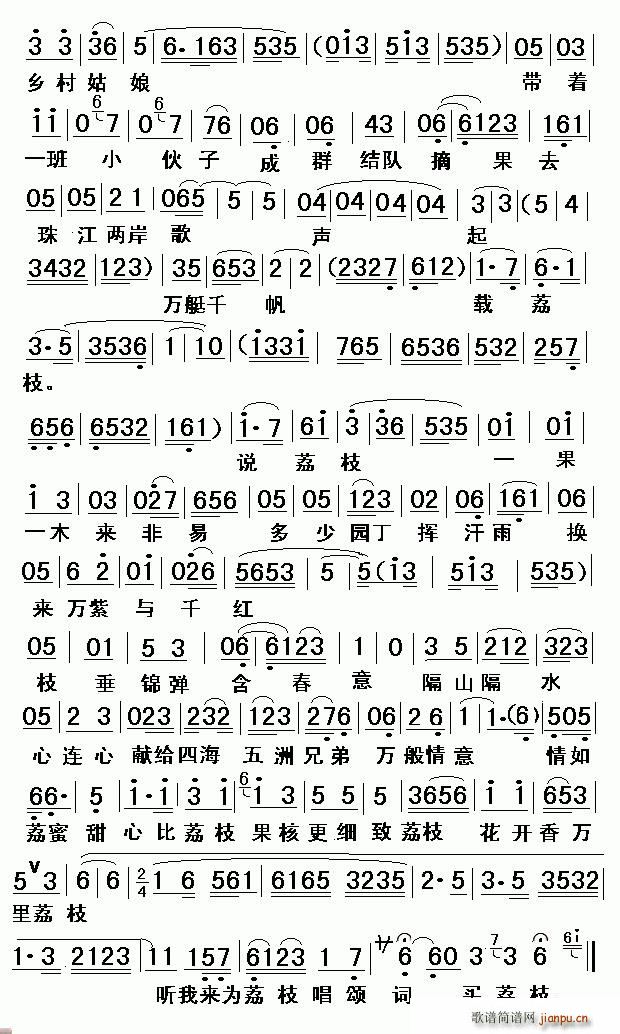 ��֦� ����(���ָ��V)1