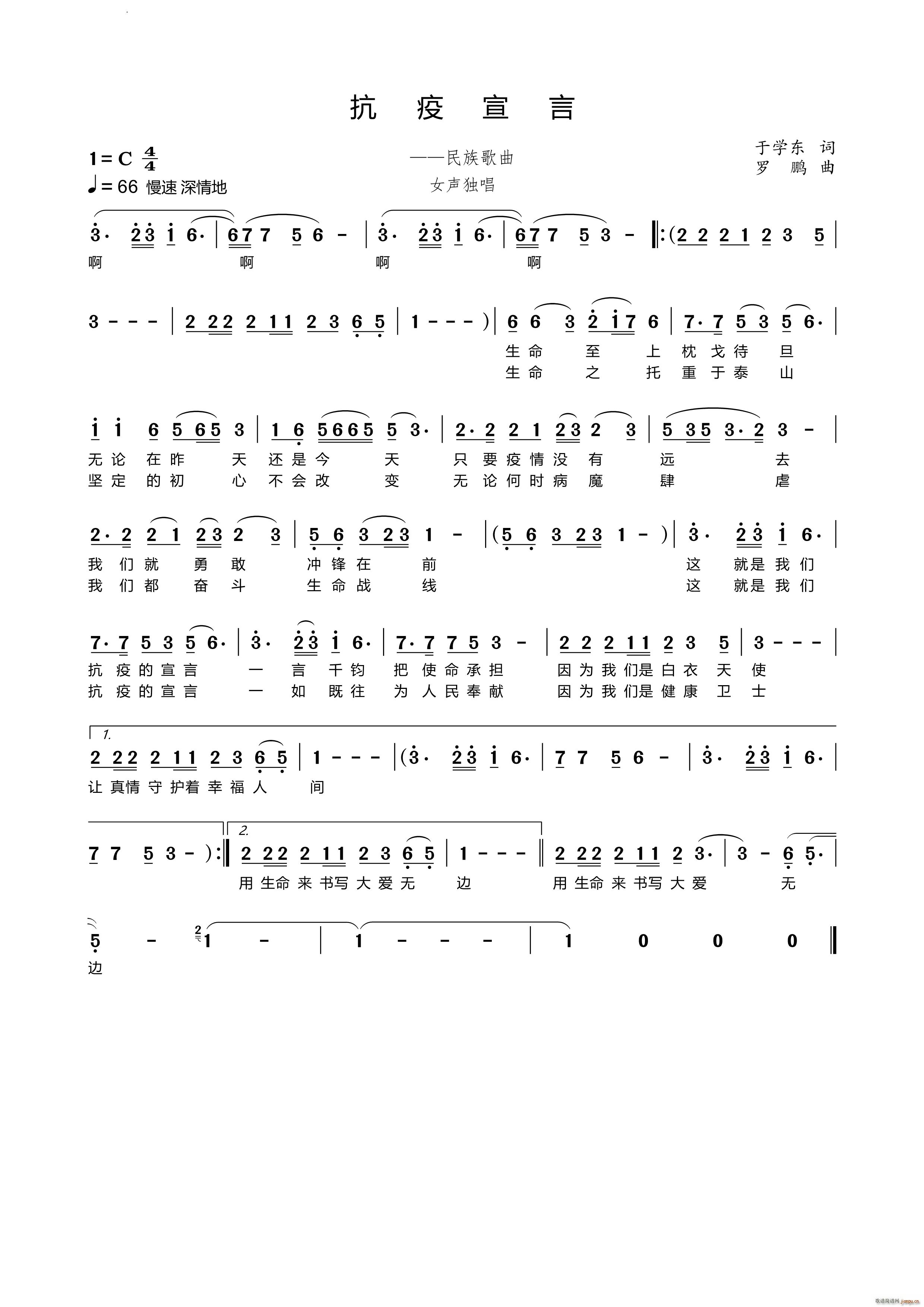 ���������������(���ָ��V)1