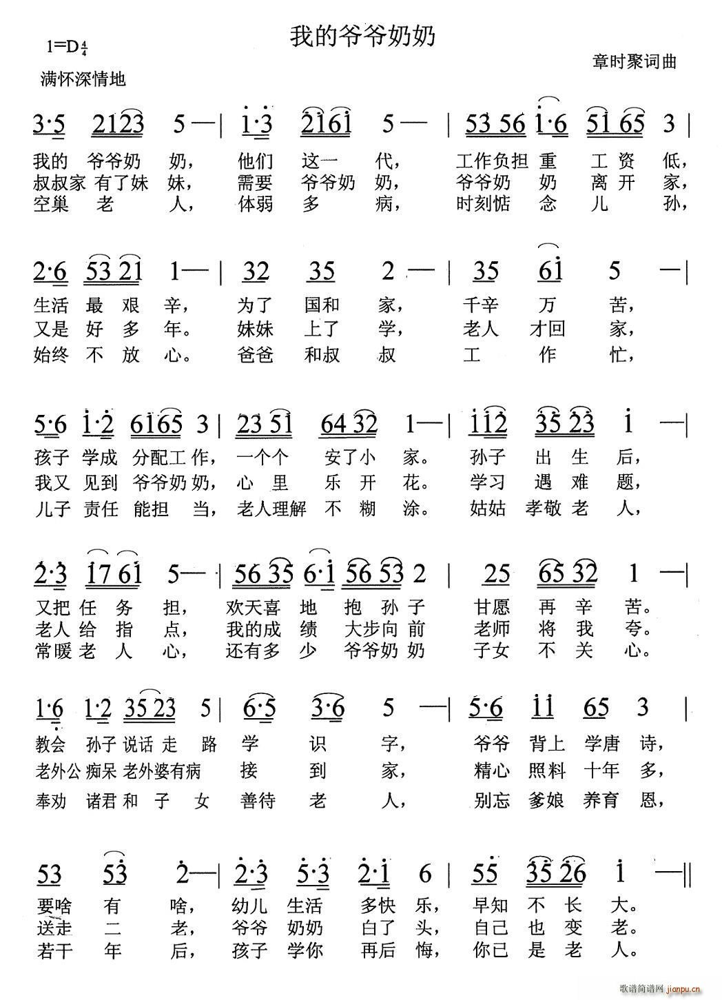 �ҵĠ�������(���ָ��V)1