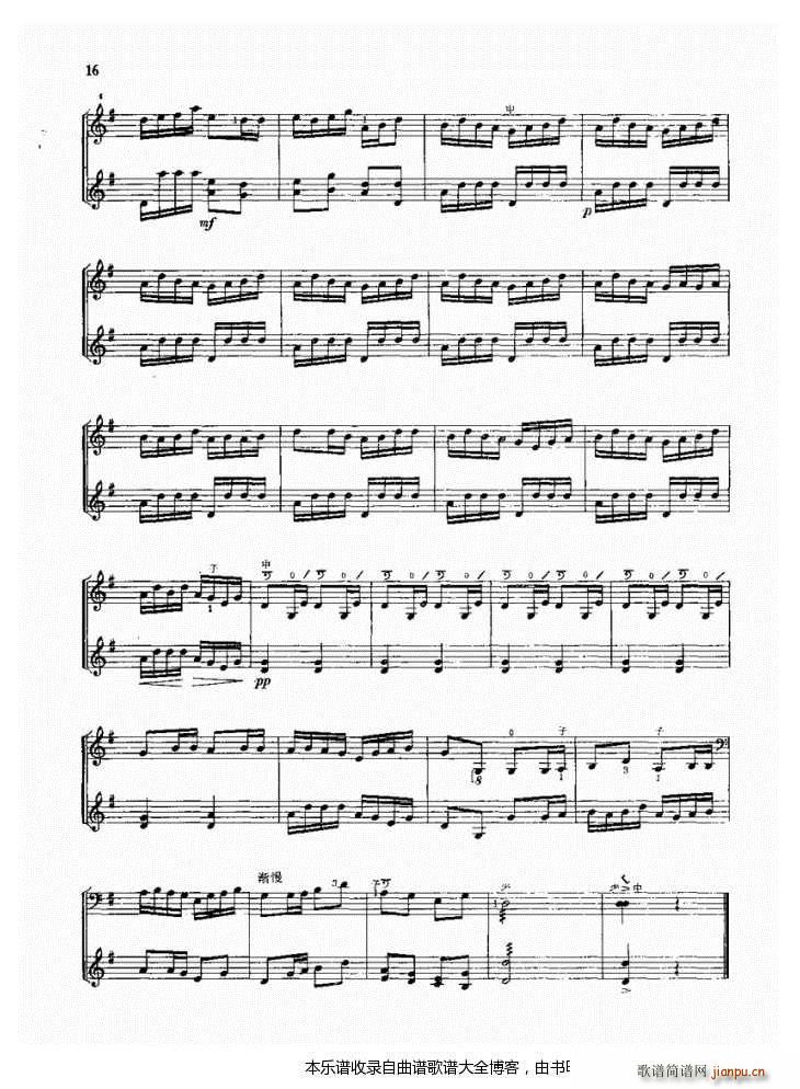 ����÷���{(���ָ��V)5