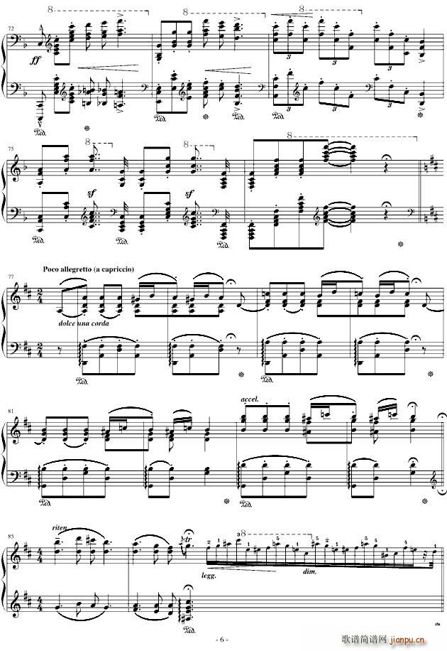 ��������������14̖(ʮ�ּ�����)6