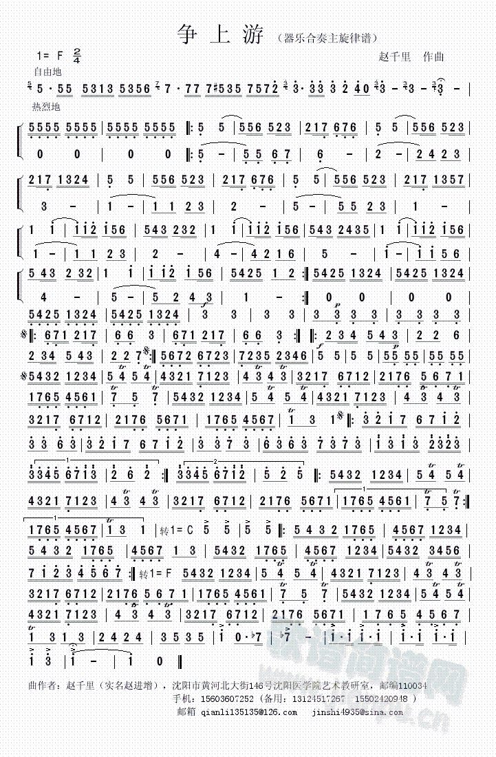 ������(���V)1