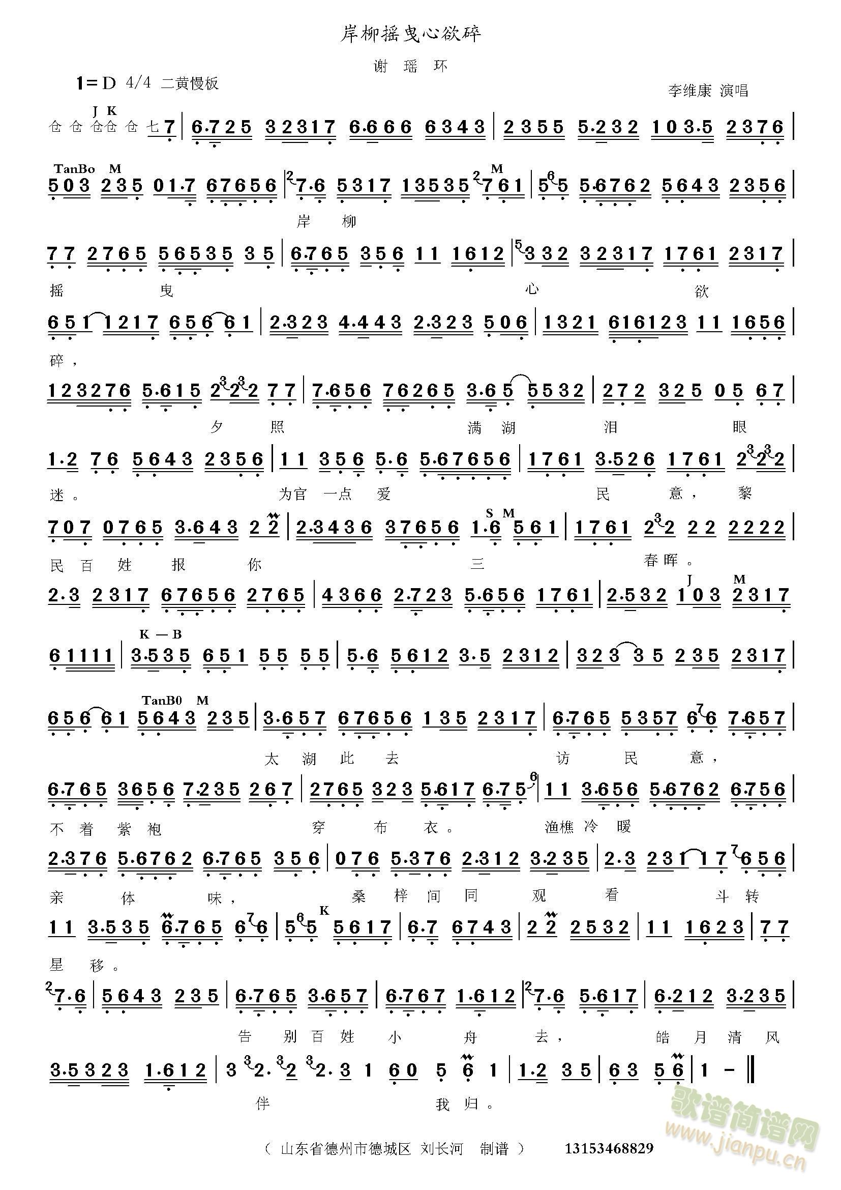 �x���h(hu��n)�����uҷ������(ʮ�ּ�����)1