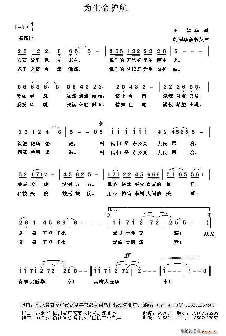 �������o��(���ָ��V)1