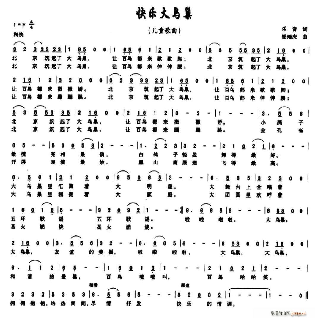 �옷(l�� )���B(ni��o)��(���ָ��V)1