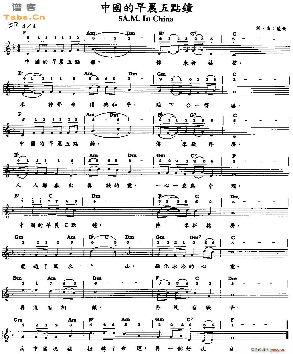 �Ї��糿���c(di��n)�(�����V)1