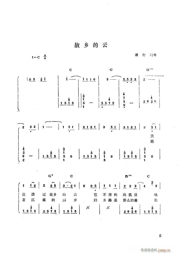 ���l���� ��������(�����V)1