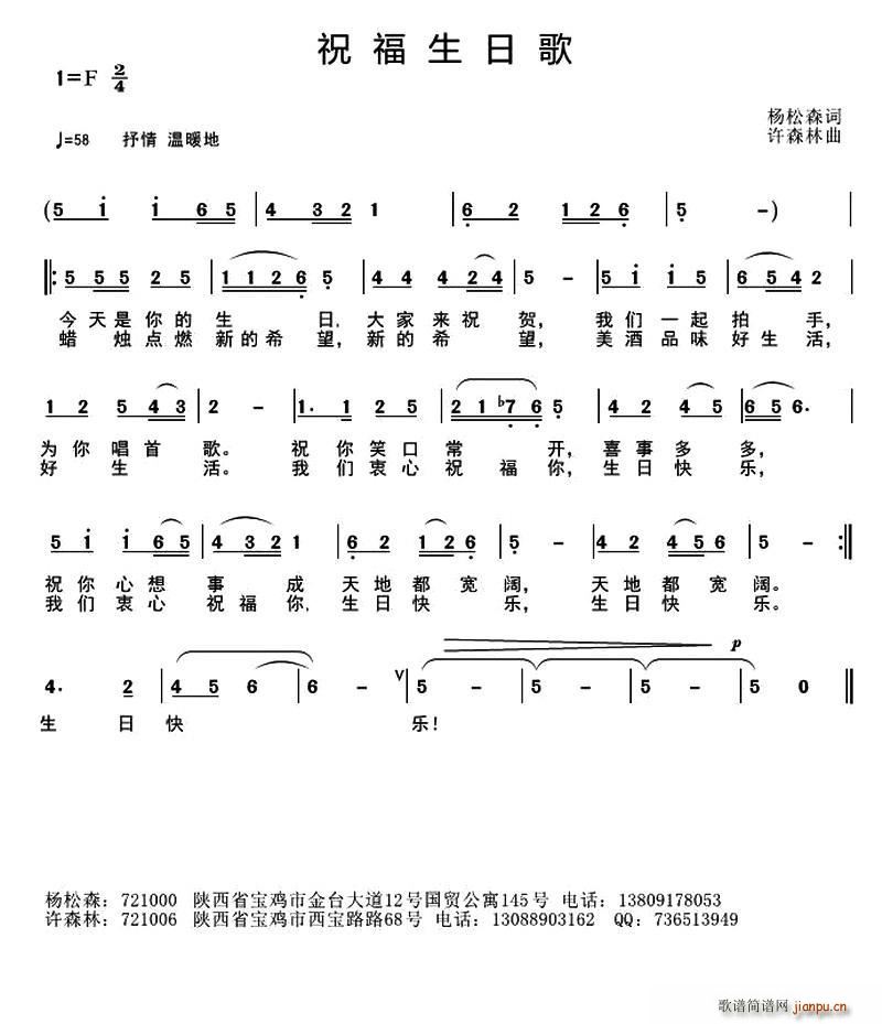 ף��������(���ָ��V)1