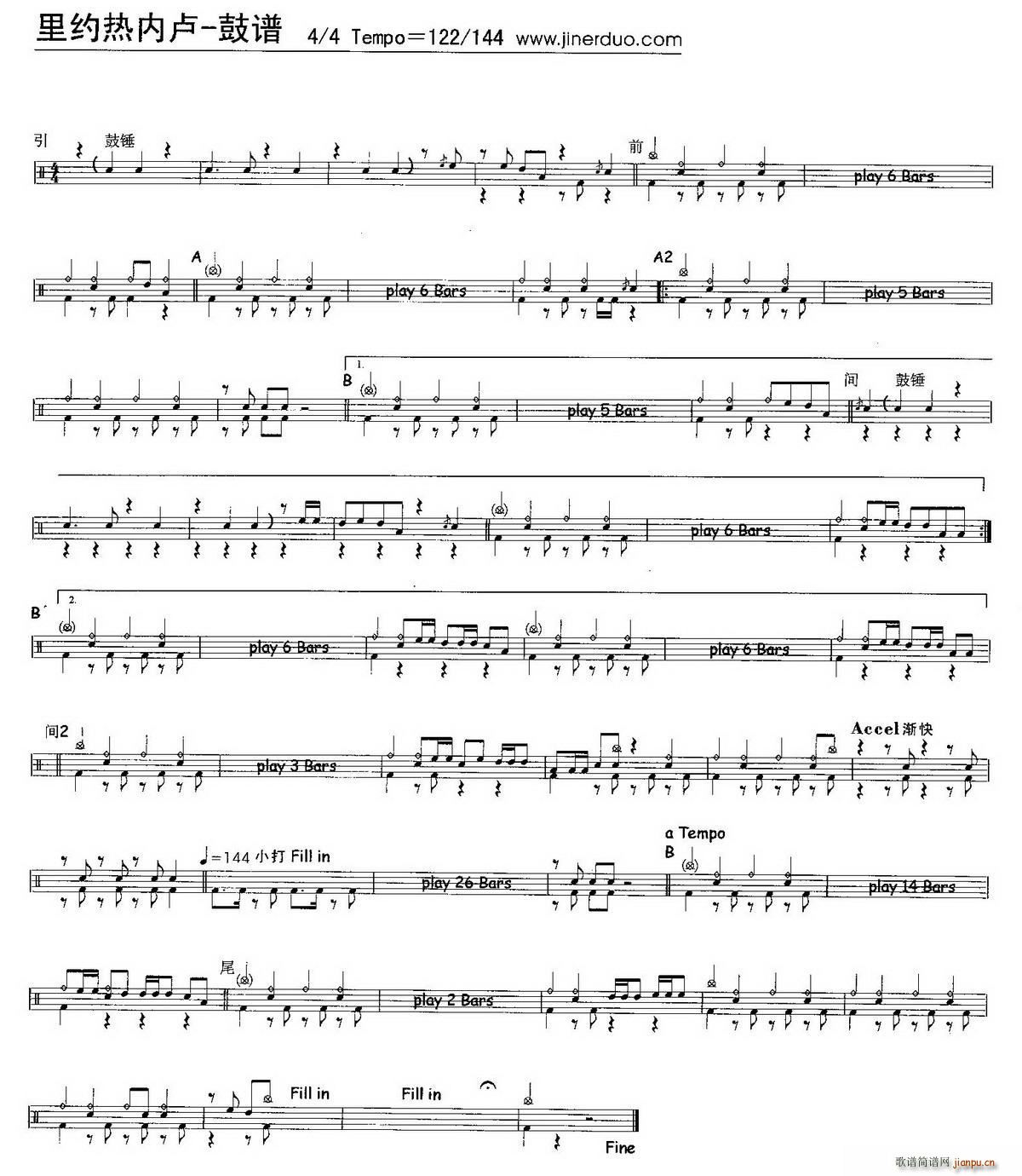 ��s��ȱR ����(���ָ��V)1