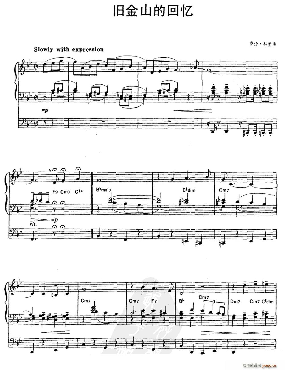 �f��ɽ�Ļؑ�(������V)1