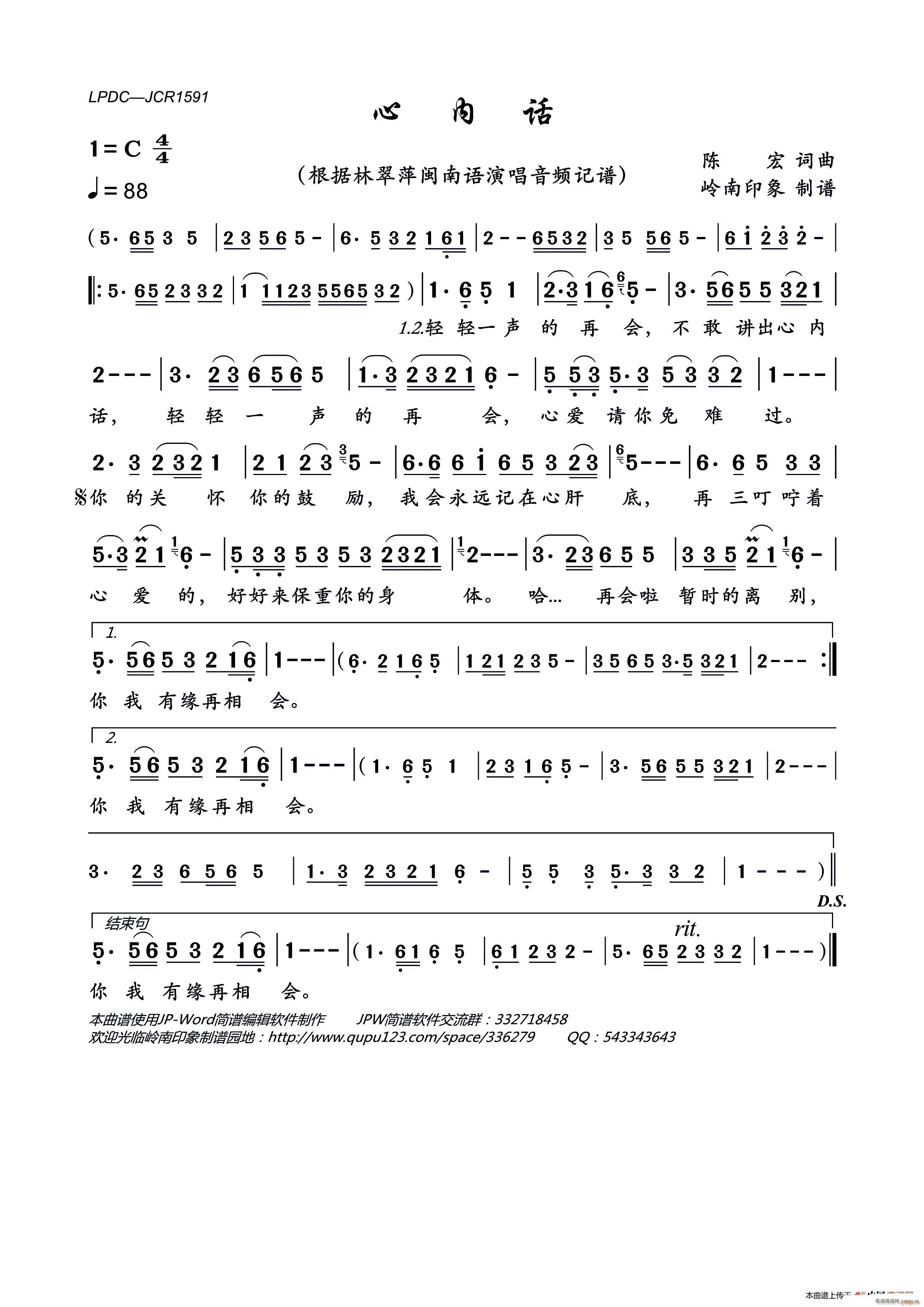 �ă�Ԓ(hu��)(���ָ��V)1