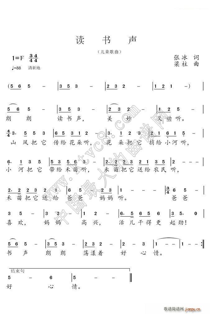 �x��(sh��)(���ָ��V)1