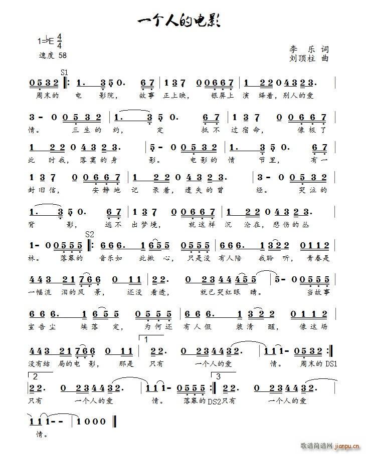 һ��(g��)�˵��Ӱ(���ָ��V)1