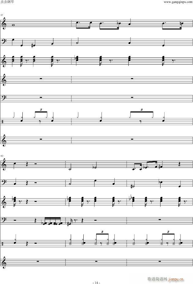 ��Ĭ������̫��(����V)14