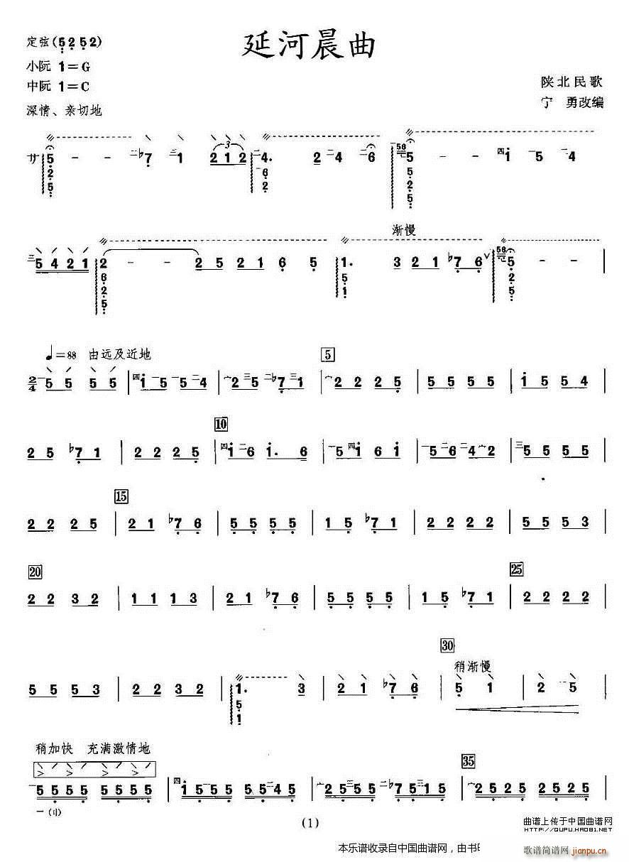 �Ӻӳ��� ���V ��(l�� )���V(ʮ�ּ�����)1