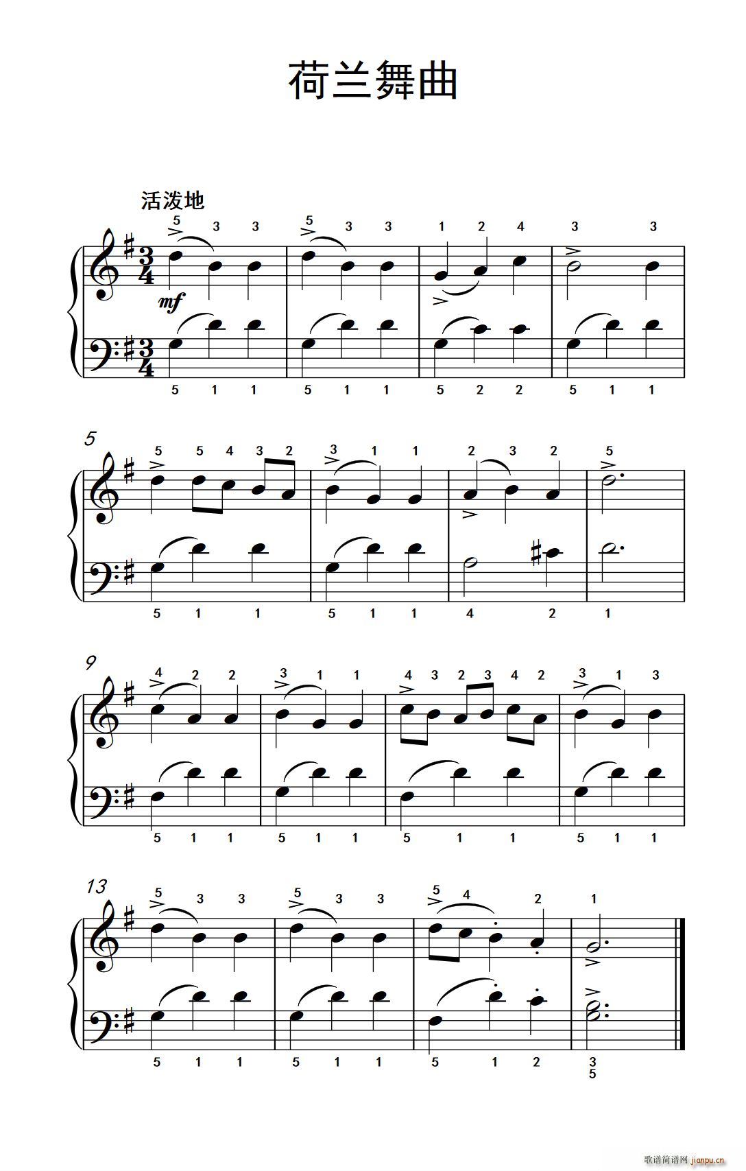 ���m���� �s�� ����ɭ ������ٽ̳� ��һ��(����V)1