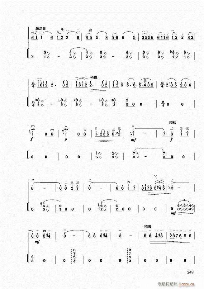 �������A�̳�181 258(�����V)69