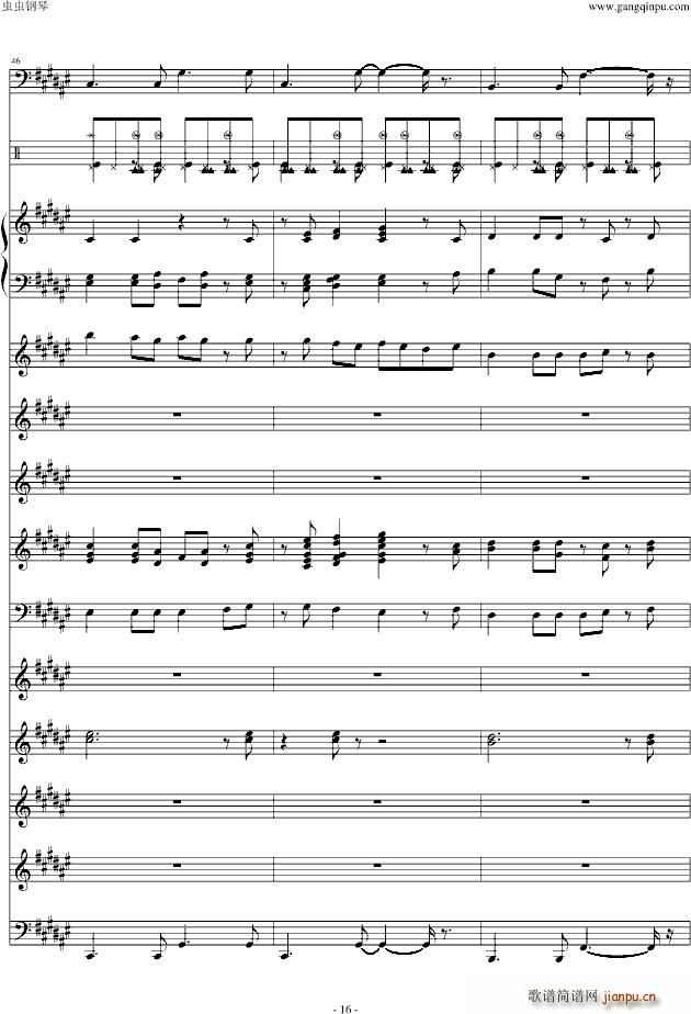 ���ִ�(����V)16