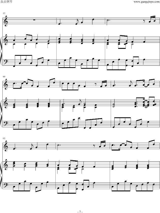 ��֮�˶ˡ����ߤΤ���(����V)7