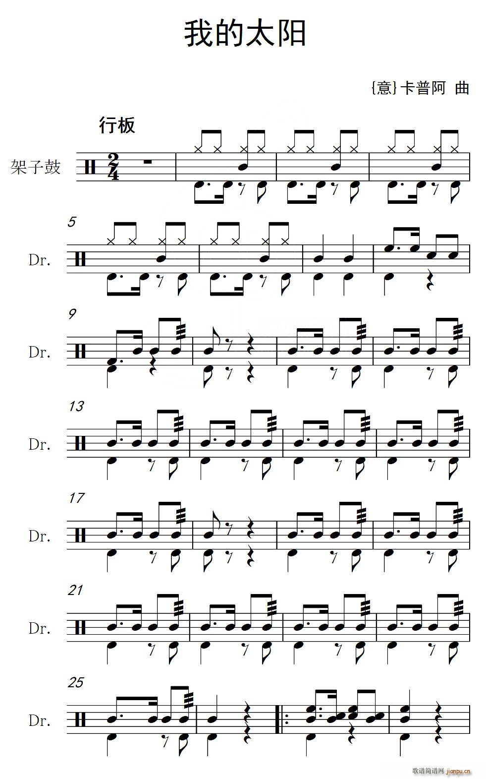 �� �ҵ�̫�(y��ng) ����(���ָ��V)1