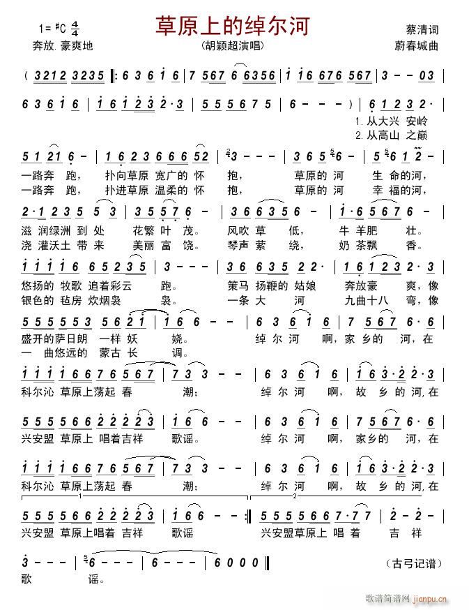 ��ԭ�ϵľb����(���ָ��V)1