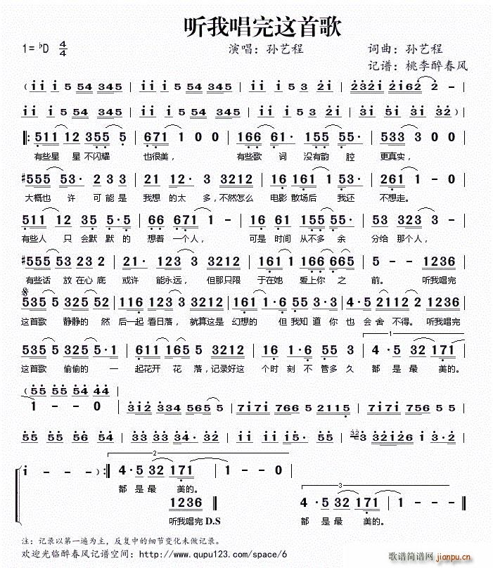  (t��ng)�ҳ����@�׸�(���ָ��V)1