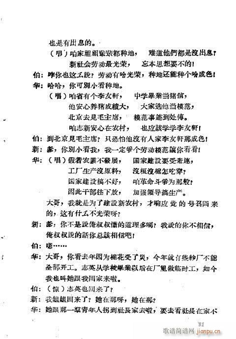 ���I(y��)�r(sh��)��(ԥ�����V)11