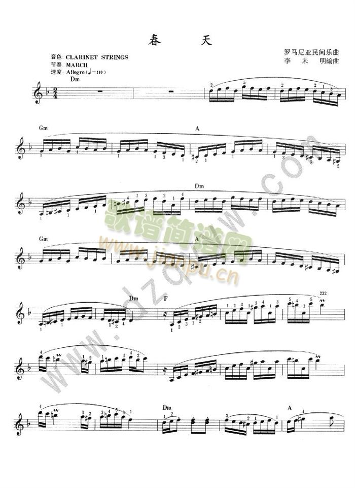 ����-������V(������V)1