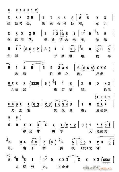 �����R��(���ָ��V)6