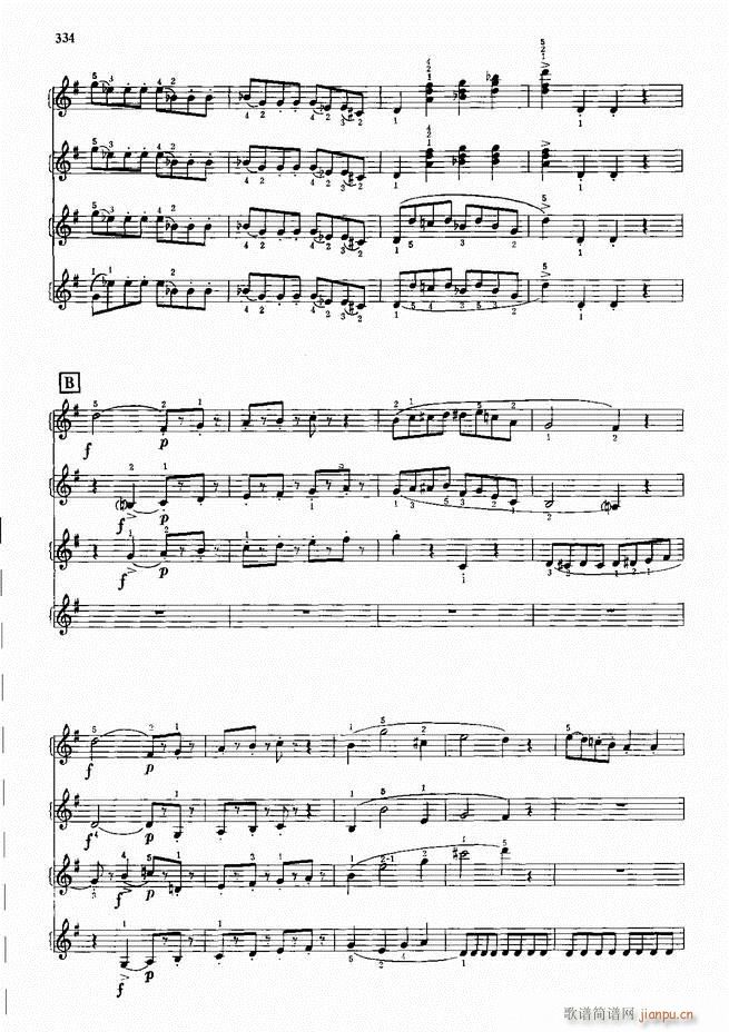 ���L(f��ng)����������91��301 352(���L(f��ng)���V)34