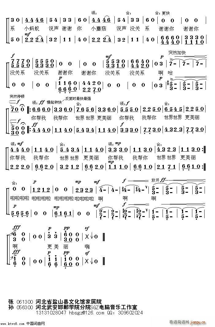 ���� ����(���ָ��V)3