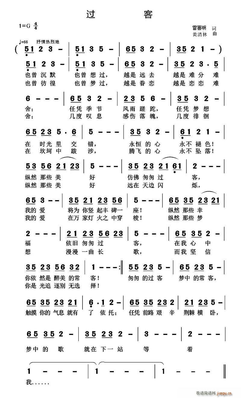 �^(gu��)�� �S������(���ָ��V)1